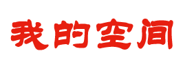 文山新闻网